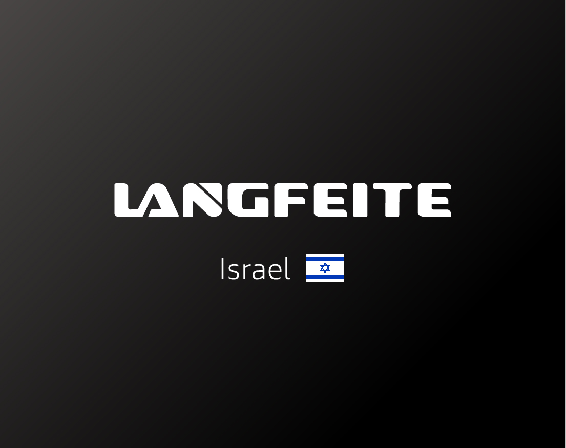 LANGFEITE in Israel location graphic